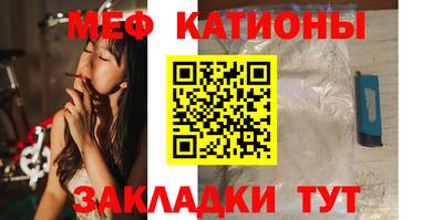 метамфетамин Гусев