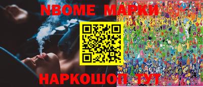 тгк Гусиноозёрск