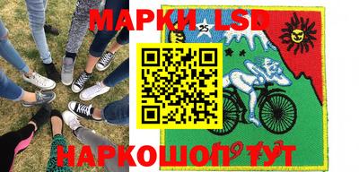 метамфетамин Гусев
