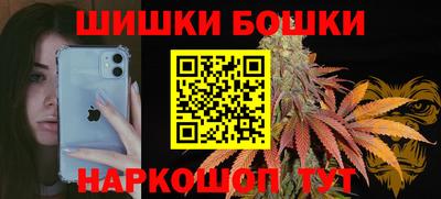 тгк Гусиноозёрск
