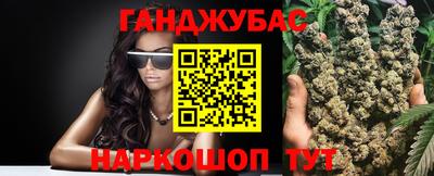 соль курить ск Гусь-Хрустальный
