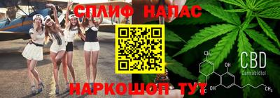 метамфетамин Гусев