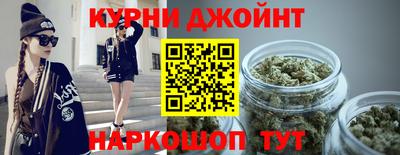 метамфетамин Гусев