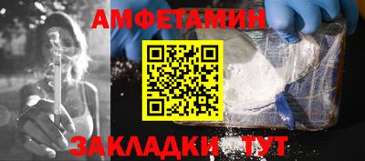 соль курить ск Гусь-Хрустальный