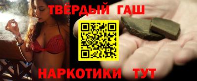 соль курить ск Гусь-Хрустальный