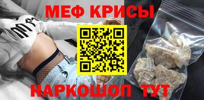 соль курить ск Гусь-Хрустальный