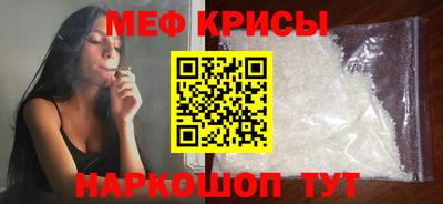 соль курить ск Гусь-Хрустальный
