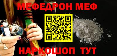 соль курить ск Гусь-Хрустальный